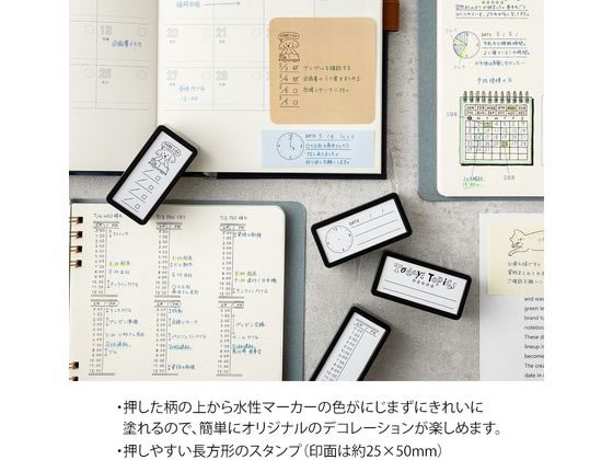 ミドリ(デザインフィル) スタンプ 浸透印 ハーフ バーチカル柄