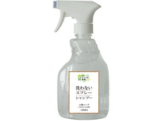 �A�C�e�� ���Ȃ��X�v���[�V�����v�[ ���L���p 400mL