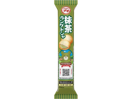 ブルボン プチ 抹茶ラングドシャ 通販【フォレストウェイ】