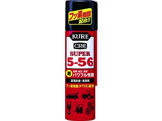 KURE hKE X[p[5-56 70ml NO3026