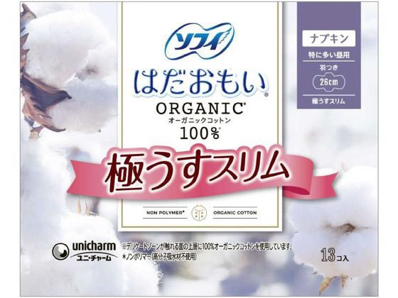 ユニチャーム はだおもい 極うすスリム 400 40cm 9個入り 18パック ソフィ（ユニ・チャーム） ユニチャーム ソフィ はだおもい 極