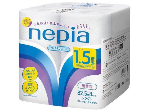 lsA gCbg[ 1.5{ 8[ VO 82.5m