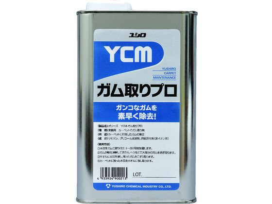 V YCM-Kv 1L 3120007831