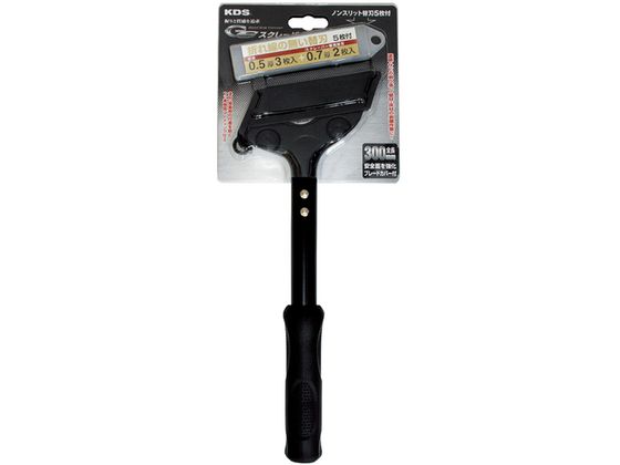 T-DESIGN マルチスクレーパ KDS GGスクレーパー300 SCL-300 通販【フォレストウェイ】
