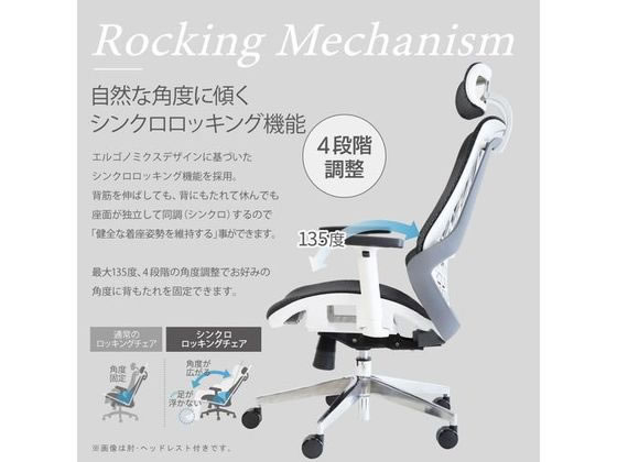 法人限定 オフィスチェア 肘付き 固定肘 肘付きチェア デスクチェア キャスター付きチェア パソコンチェア オフィス家具 オフィス 事務所 会社 BRU-13TT 地域限定送料込み定価28,000円 ミーティングたチェア 2セット オフィスコム 法人様限定 会議用チェア ミーティングチェア 2脚 セット 固定脚  カンチレバー 肘付き ザーマスチェア : オフィス家具通販のオフィスコム - 通販 - Yahoo!ショッピング 法人様限定 会議用チェア