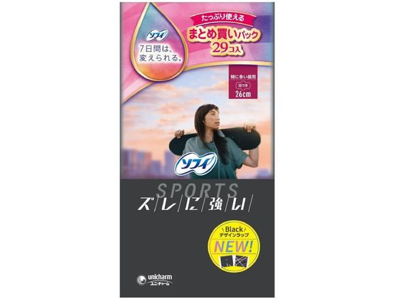 ●ナプキン●特に多い昼用●羽つき●サイズ：２６ｃｍ●スリムタイプ●注文単位：１パック（２９個）生産国：日本商品区分：医薬部外品メーカー：ユニ・チャーム株式会社