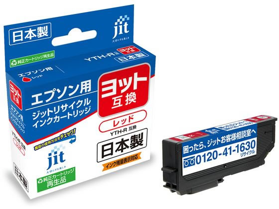 �W�b�g �G�v�\�� ���b�gYTH-R ���b�h ���T�C�N���C���N JIT-EYTHR