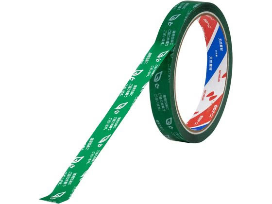 ニチバン セロテープ ストアテープ 15mm×35m 簡易包装 ST-4 通販