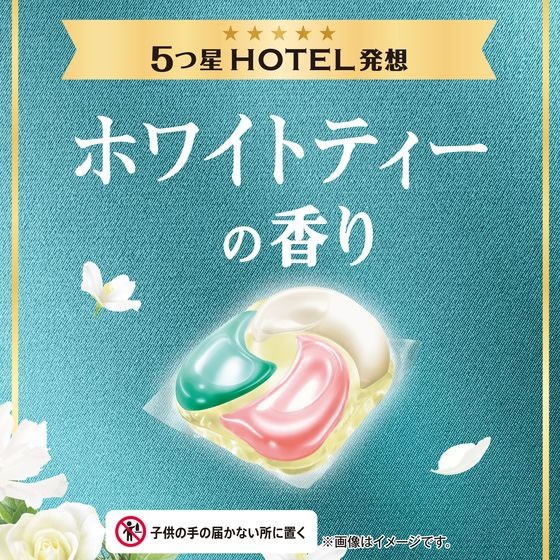 P&Gジャパン ボールド ジェル ボール 4D ホワイトティー 替 SMJ 70個