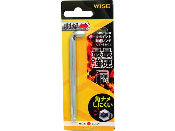 ●型番：SBGTS-60●全長（ｍｍ）：１０７．０●対辺寸法（ｍｍ）：６．０●首下寸法（ｍｍ）：１０．５●熱間曲げ仕様●ショートタイプ●極短仕様●特殊合金鋼●使用時には必ず保護具を着用してください。●