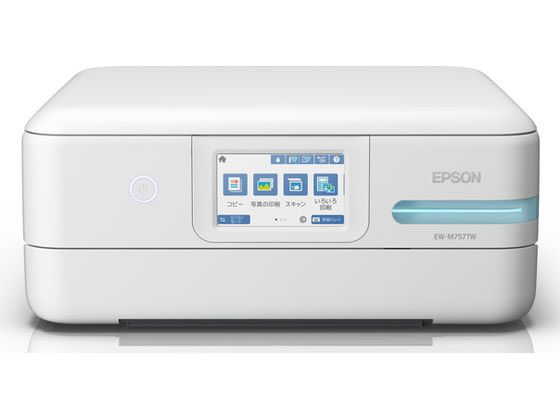 ●印刷方式/最高解像度：MACH方式/5、760×1、440dpi（注1）●インク：顔料ブラック、染料ブラック、染料カラー3色、独立型インク●両面印刷（自動）：標準対応（注2）●給紙容量：（注）枚数は