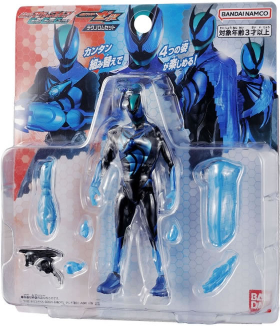 特撮 chet 仮面ライダーゼッツ 仮面ライダーZX | 仮面ライダー図鑑 | 東映