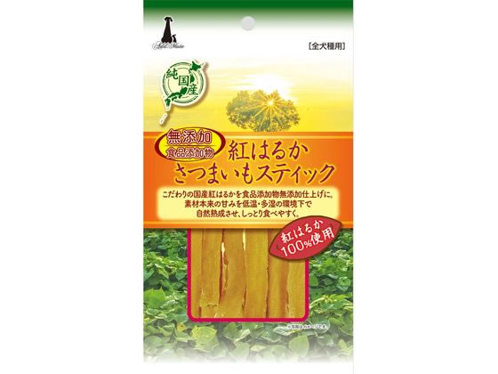 ●原材料：さつまいも（紅はるか）●保証成分：たんぱく質１．０％以上、脂質０．１％以上、粗繊維２．０％以下、灰分３．５％以下、水分．３０．０％以下●エネルギー：２８３ｋｃａｌ／１００ｇ