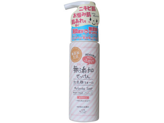 マックス 肌荒れふせぐ 薬用 無添加 泡洗顔フォーム 200mL 通販