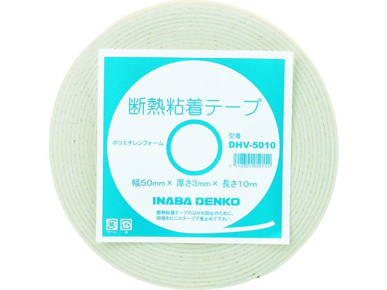 dH fMSe[v DHV-10010