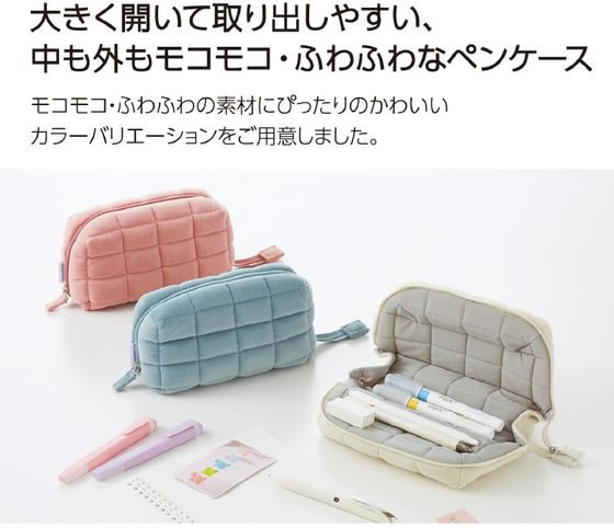 パンテオン ホワイト WH6035【一度のご注文で1個まで】/ケージ ゲージ