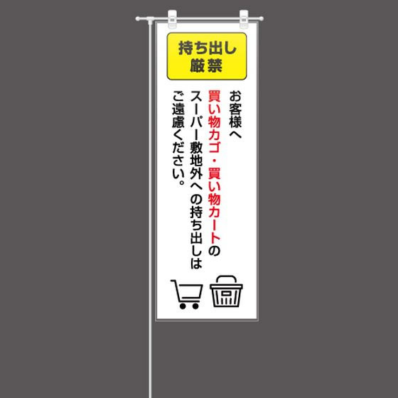 CPリーフ 長尺 75μm 静電防止 ヒサゴ CPS7531091 ヒサゴ CPリーフ 長尺 75μm 静電防止 CPS7531091 通販【フォレストウェイ】