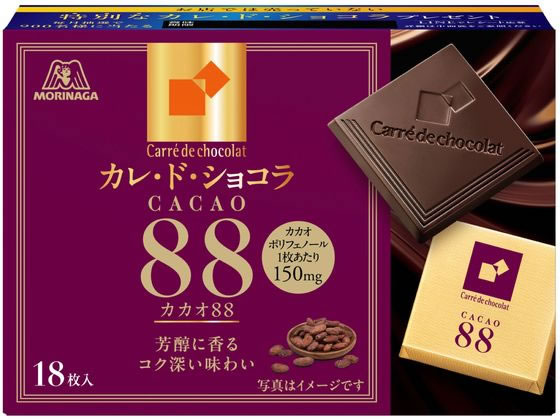 森永製菓 カレ・ド・ショコラ カカオ88 通販【フォレストウェイ】