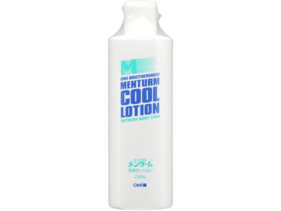 NB ローション & クリーム セット Amazon.co.jp: ユニリーバ ポンズ ブライトビューティー 薬用
