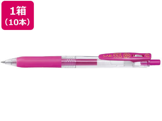 ゼブラ サラサクリップ 0.7mm マゼンタ 10本 JJB15-MZ 通販