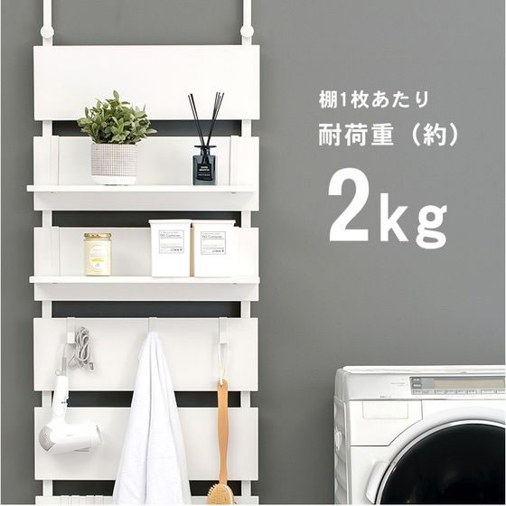 天井突っ張りウォールラックw60 ブラウン(新品アウトレット)