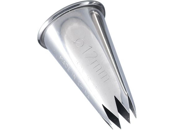 thermohauser TH XeX  8 61555 #6 7134500