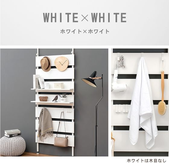 新品 萩原 ウォールラック 幅80 ブラウン KTR-3148BB Amazon｜萩原(Hagihara) 突っ張り ラック つっぱり 棚 壁面収納