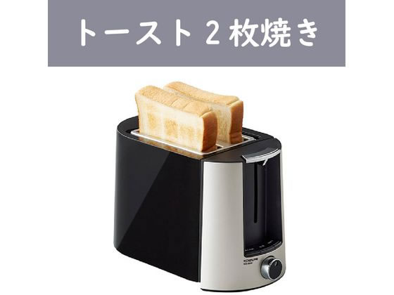 KOIZUMI ポップアップトースター KOS-0850／K 通販【フォレスト