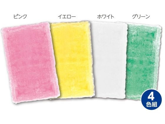 アズマ工業 TK ふしぎクロス 4色組 通販【フォレストウェイ】