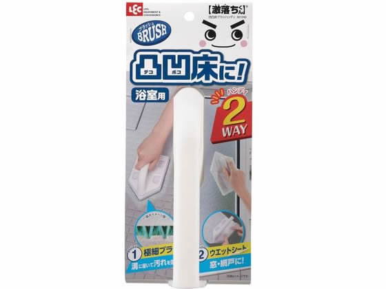 ☆￼ どこでも　岩盤浴　悦ちゃん　(ブラック) 2枚でどうだ〜ニューロックの夜明け 番外編『東芝エキスプレス