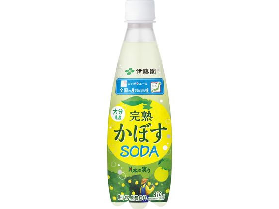 伊藤園 ニッポンエール 大分県産完熟かぼすソーダ 410mL 通販