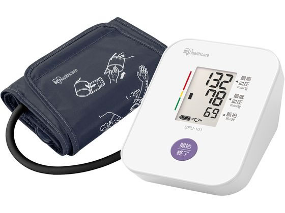●測定方式：オシロメトリック方式●測定範囲：圧力：０〜２９９ｍｍＨｇ、最高血圧：６０〜２７９ｍｍＨｇ、最低血圧：４０〜２００ｍｍＨｇ、脈拍数：４０〜１８０拍／分●精度：圧力：±３ｍｍＨｇ、脈拍数：読み