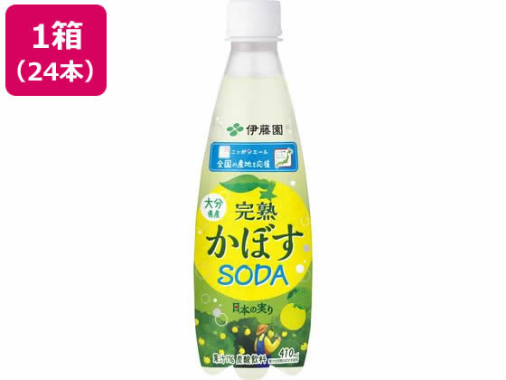 伊藤園 ニッポンエール 大分県産完熟かぼすソーダ 410mL 24本 通販