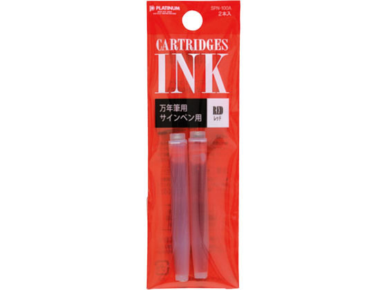 ●インク色：レッド●注文単位：１箱（２本×１０パック）