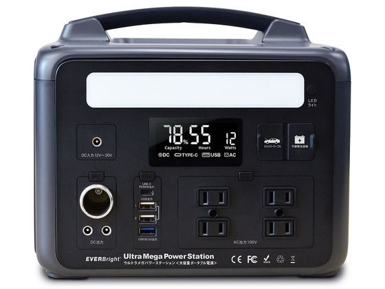 ●大容量ポータブル電源／ＡＣアダプター（ＡＣコンセント用４個）、カーシガレットライターケーブル、出力用ＵＳＢケーブル（ライトニング・タイプＣ・マイクロＵＳＢ）、ジャンパーケーブル、出力用ＤＣ、ＡＣ修正