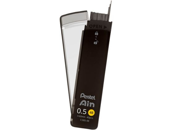 ぺんてる シャープペン替芯 Ain 0.5mm 4B 10個 C285-4B 通販