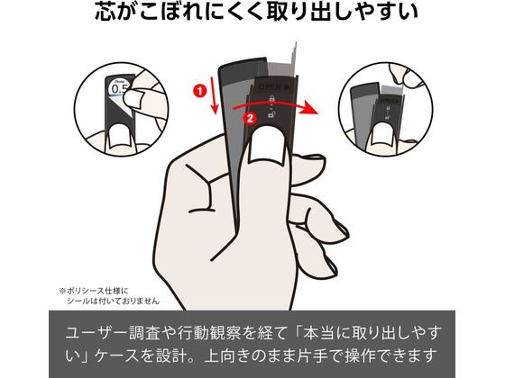 ぺんてる シャープペン替芯 Ain 0.5mm 4B 10個 C285-4B 通販