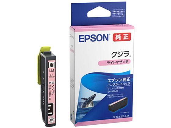 Gv\ CNJ[gbW Cg}[^ NW KZR-LM