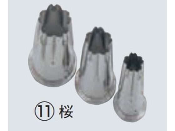 EBM 18-8 㕨t ^   4224010