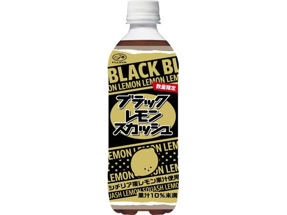 伊藤園 不二家 ブラックレモンスカッシュ 500mL 通販【フォレストウェイ】