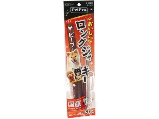 ●原材料：肉類（ビーフ、チキン）、コーンスターチ、脱脂大豆、Ｄ−ソルビトール、グリセリン、香料、乳酸Ｎａ、ｐＨ調整剤、調味料、リン酸塩（Ｎａ、Ｋ）、酸化防止剤（抽出ビタミンＥ、ビタミンＣナトリウム）、