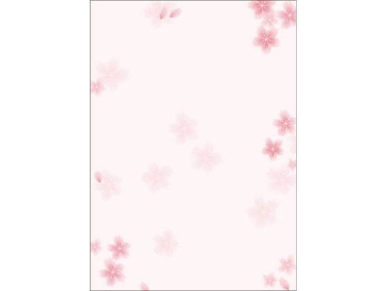 タカ印 和柄用紙 和ごころ 桜 B5 10枚×5冊 4-1505