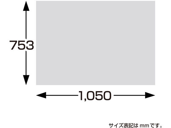 タカ印 包装紙 マリン 全判(753×1050mm) 50枚 49-2121 通販 
