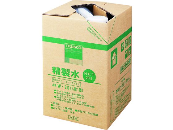 ●型番：W-20●入数：1個●容量（L）：20●使用温度範囲：0〜100℃ ●内容器：ポリエチレン（PE） ●口径：50φ●イオン交換水（100％）●飲料水ではありません。［精製水とは］水に何らかの手