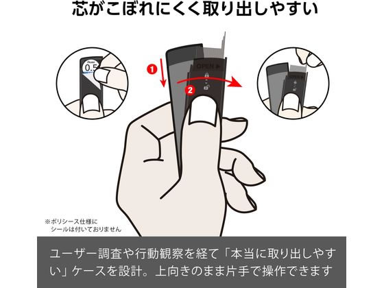 ぺんてる シャープペン替芯 Ain 0.9mm HB 10個 C289-HB 通販