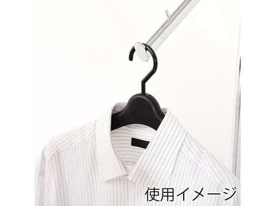 ハンガー用品 プラスチックトップハンガー 婦人用 10本パック NO.191