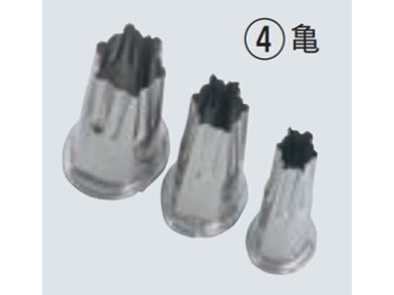 EBM 18-8 㕨t ^ T  4224420