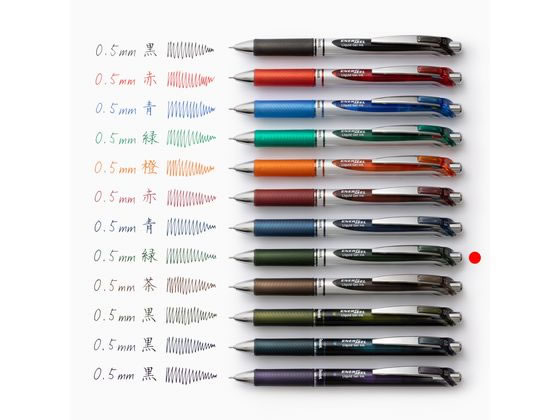 ぺんてる エナージェル ノック式 シルバー軸 0.5mm フォレストグリーン