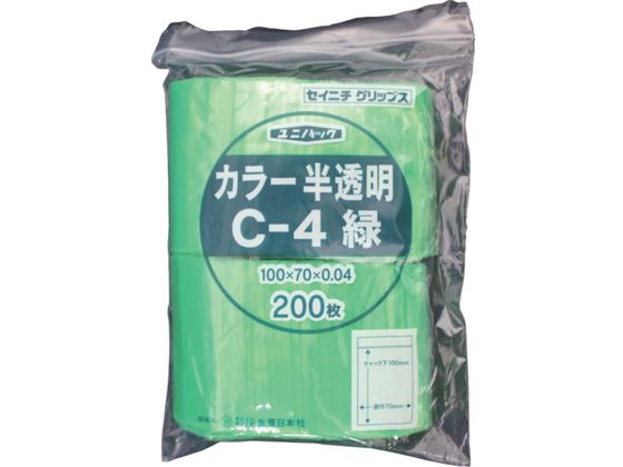 ●型番：C-4-CG●入数：200枚●厚さ（mm）：0．04 ●縦（mm）：100 ●色：半透明グリーン ●横（mm）：70●厚さ：0．04mm●ポリエチレン（PE）