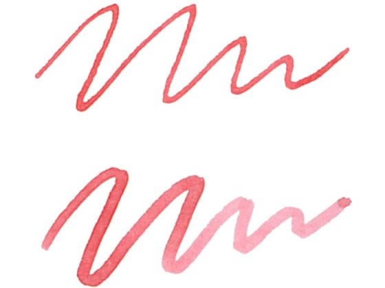 セーラー 万年筆用ボトルインク STORiA MiX 20ml レッド 通販